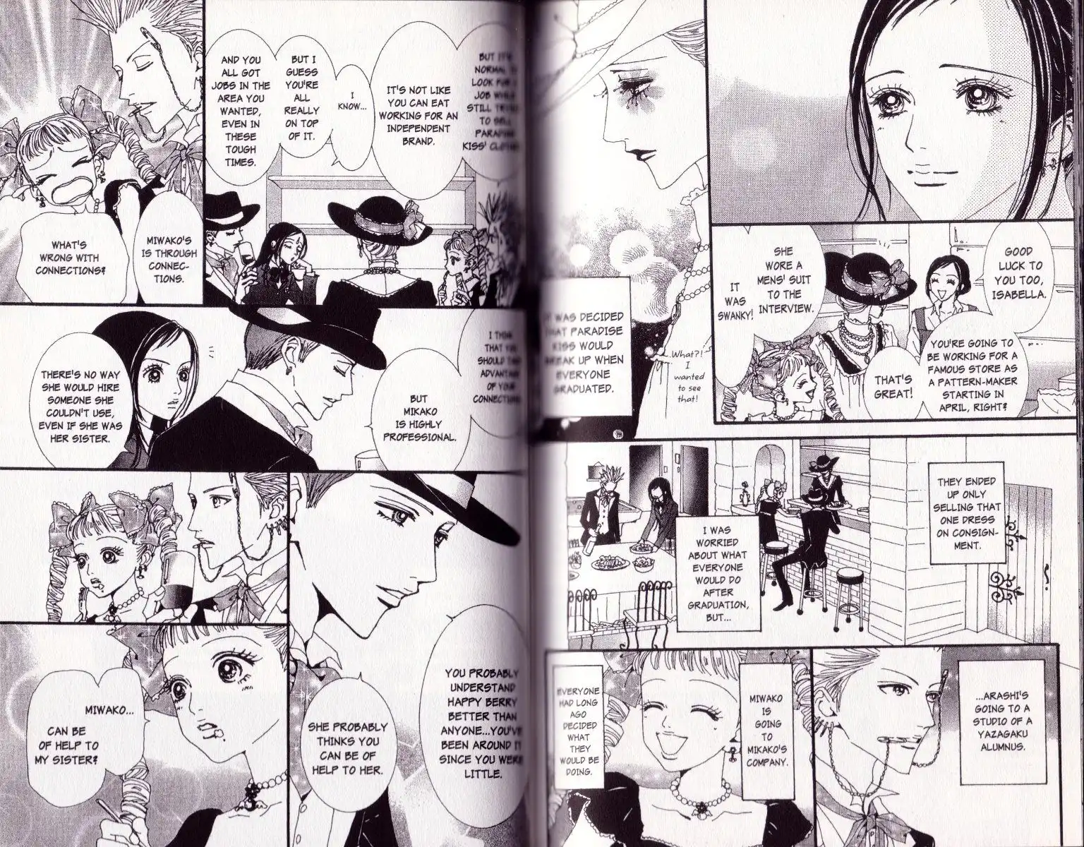 Paradise Kiss Chapter 47 5